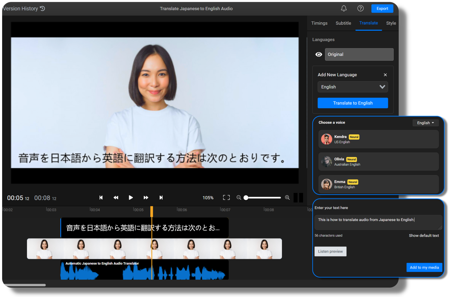 Accurate Japanese to English Audio Translator